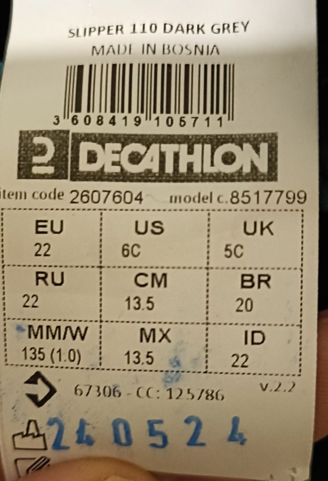 Zapatillas primeros pasos decathlon