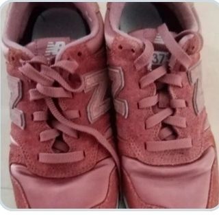 REGALO ZAPATILLAS NEW BALANCE