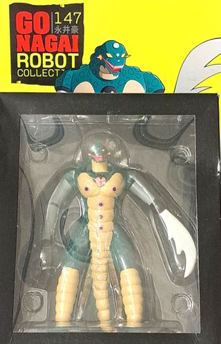 Domez; Go Nagai 147; Mazinga; Great Mazinger