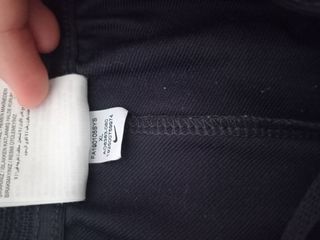 Pantalon Chandal PSG