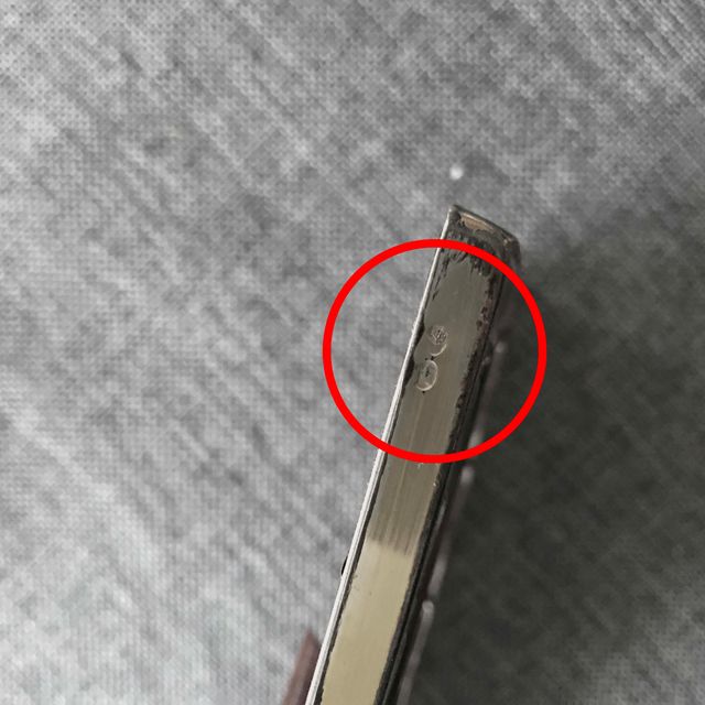 Marco in argento del XIX secolo di Salvatore Rossa