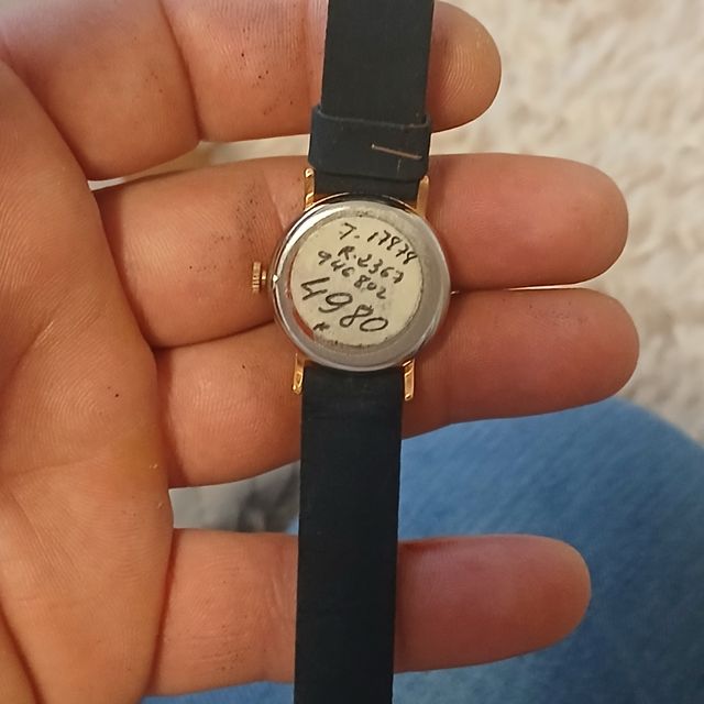 reloj antiguo Vanroy