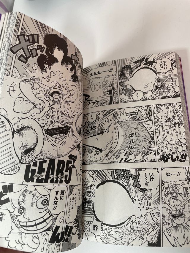 ONE PIECE 103 (ジャンプコミックス)