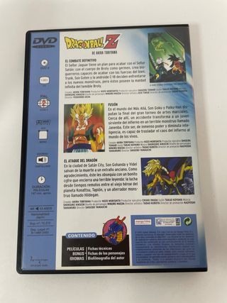 Dragon Ball Z DVD