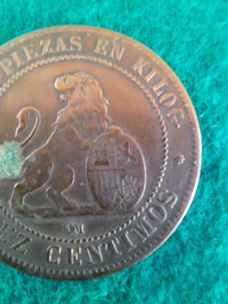 moneda 10 centimos 1870 Gobierno Provisional