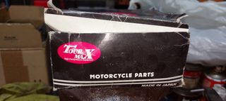 TOBERA NUEVA DE YAMAHA FZR 600R DEL 94,95,0 