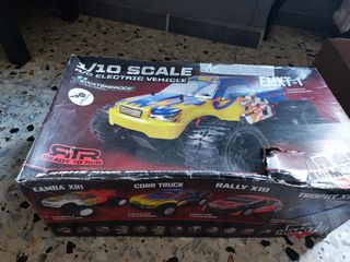 Trio Inglesina Huggy Trilogy Denim