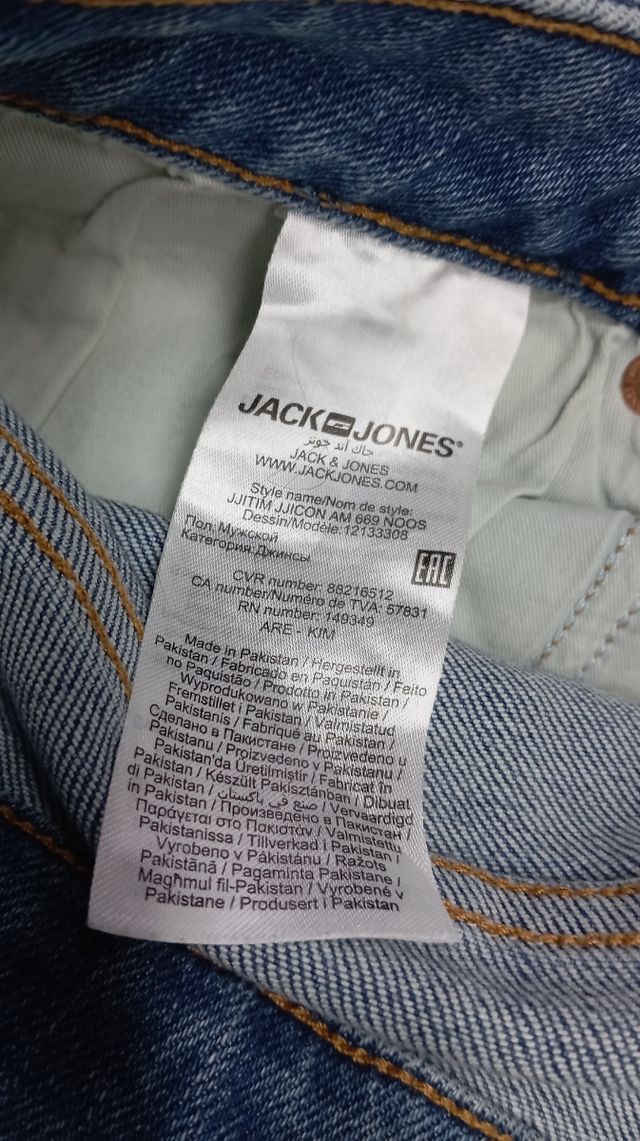 Denim uomo slin fit tin