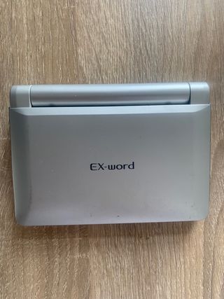 Diccionario electrónico español inglés