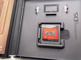 Sloane to MacHale no Nazo no Story Nintendo Ds Jap