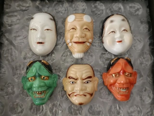 BOTONES TOSHIKANE.MASCARAS NOHARA.
 MÁSCARAS NOH