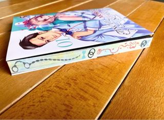 Manga Finchè morte non ci separi con Sprayed Edges