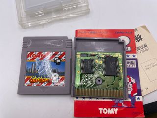 America Oudan Ultra-Quiz Part 2 Ntsc J Jap Gameboy