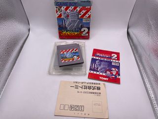 America Oudan Ultra-Quiz Part 2 Ntsc J Jap Gameboy