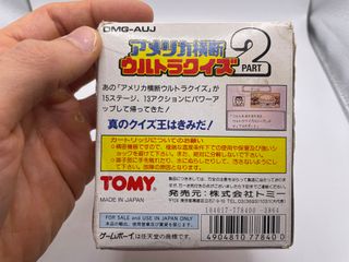 America Oudan Ultra-Quiz Part 2 Ntsc J Jap Gameboy