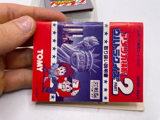 America Oudan Ultra-Quiz Part 2 Ntsc J Jap Gameboy