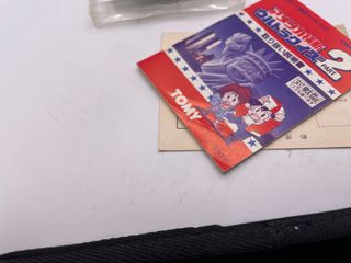 America Oudan Ultra-Quiz Part 2 Ntsc J Jap Gameboy