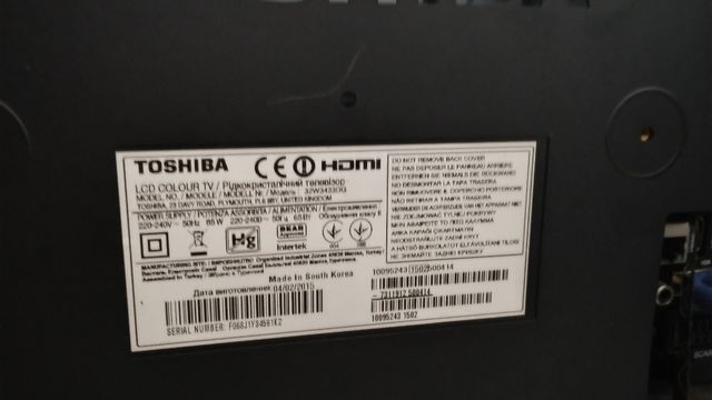 Televisor Toshiba 32"