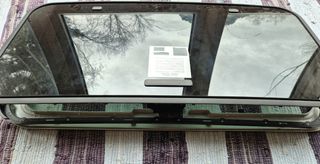 Techo Solar 80x43 Mini Clasico o Similar