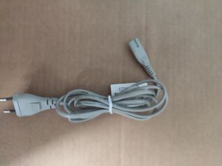 Playstation 3 Super slim