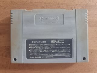 Final Fight 2 Super Famicom