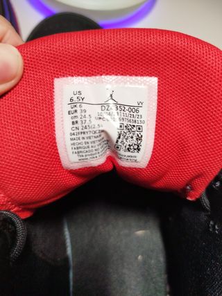 Jordan Max Aura 5 GS