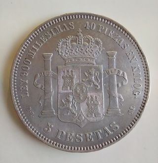 5 PESETAS 1876 DE ALFONSO XII. PLATA