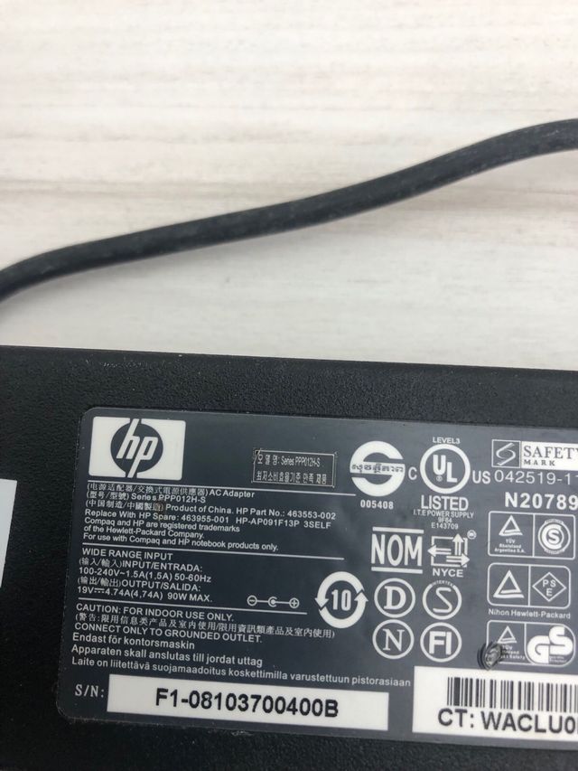 Cargador portatil HP 19V 4.7A 90w