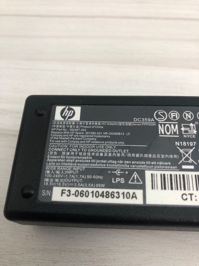 Cargador portatil HP 18.5V 3.5A DC359A