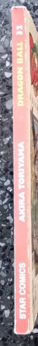 Manga Dragon Ball deluxe Akira Toriyama