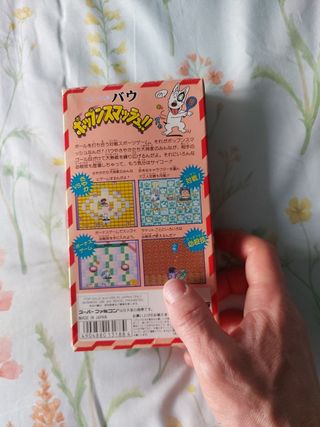 POP SMASH TAKARA SFC COMPLETO