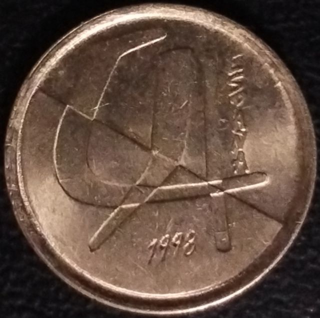 Moneda 5 punti Spagna 1998 con errore