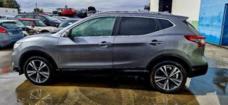 Despiece Nissan Qashqai año 2019
