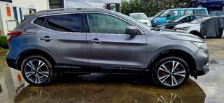 Despiece Nissan Qashqai año 2019