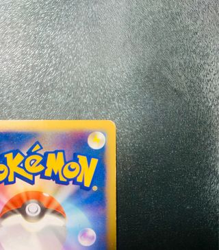 Umbreon 1ed HOLO Reviving Legends - Cartas Pokemon