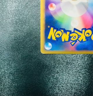 Umbreon 1ed HOLO Reviving Legends - Cartas Pokemon