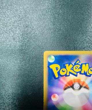 Umbreon 1ed HOLO Reviving Legends - Cartas Pokemon