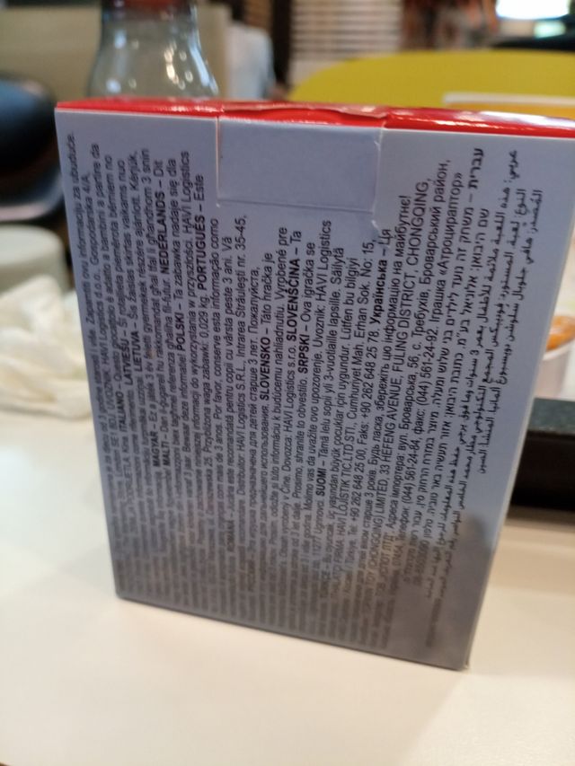 Dinosaurio McDonald's