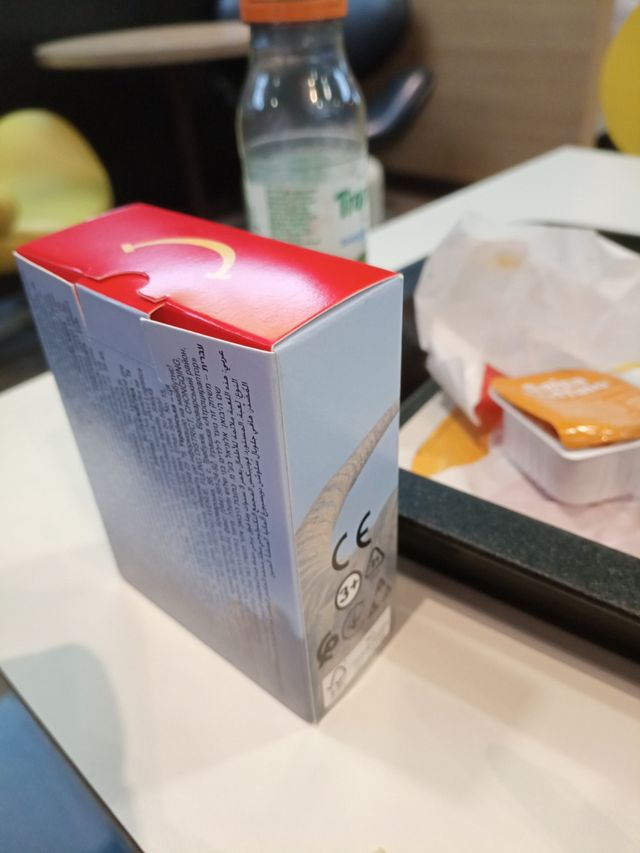 Dinosaurio McDonald's