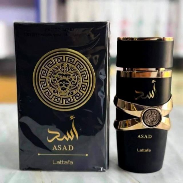 Perfume asad
