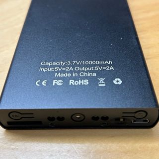 Nisanuki  Mini Cámara Espia Oculta 10000mAh