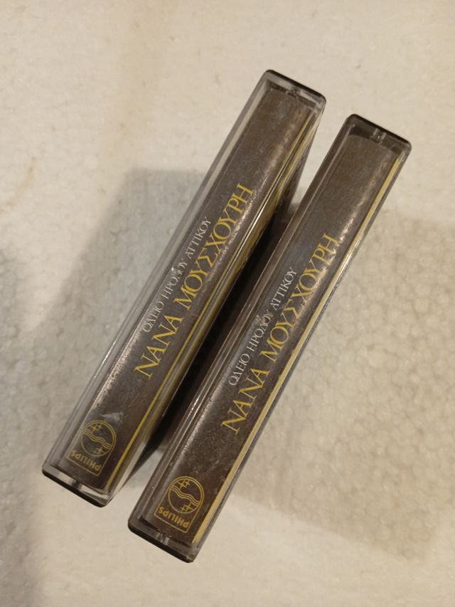 2 CASSETTES. NANA MOUSKOURI. EN GRIEGO.