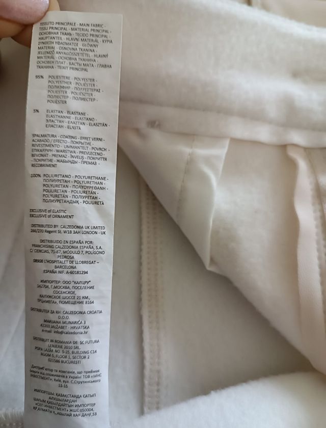 Pantalone termico panna 'Tezenis' 