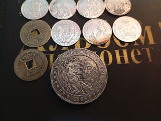 Lote de monedas