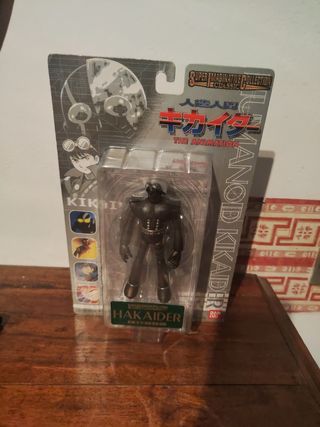 Hakaider action figure Bandai s.i.c.