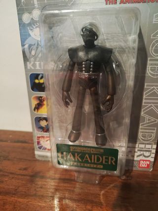 Hakaider action figure Bandai s.i.c.