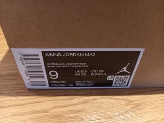 Nike Jordan