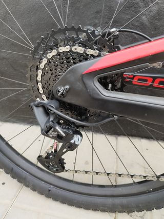 MTB focus Q1E Pro 