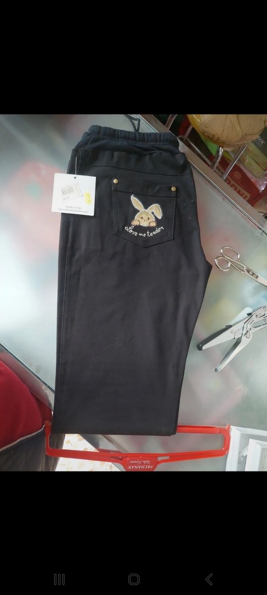 Pantalone Premaman