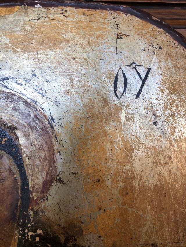 Icona religiosa antica